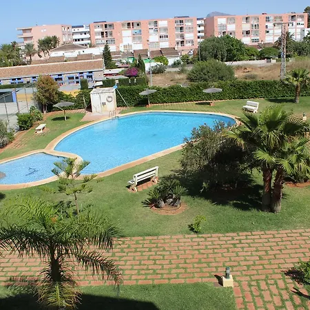 Deveses Park * Denia