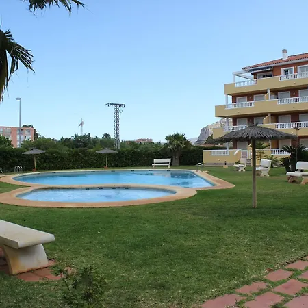 Deveses Park Apartment
